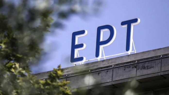 Αλλαγή-φρουράς-στο-κεντρικό-δελτίο-της-ΕΡΤ