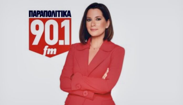 Πρεμιέρα-για-το-νέο-ανανεωμένο-πρόγραμμα-του-«ΠΑΡΑΠΟΛΙΤΙΚΑ-90,1-fm»-–-Στη-μάχη-της-ενημέρωσης-με-νέα-πρόσωπα