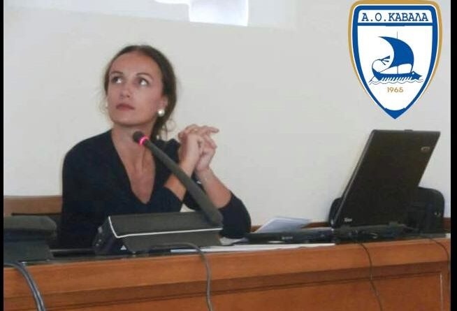 Ψυχολόγος-στον-ΑΟΚ