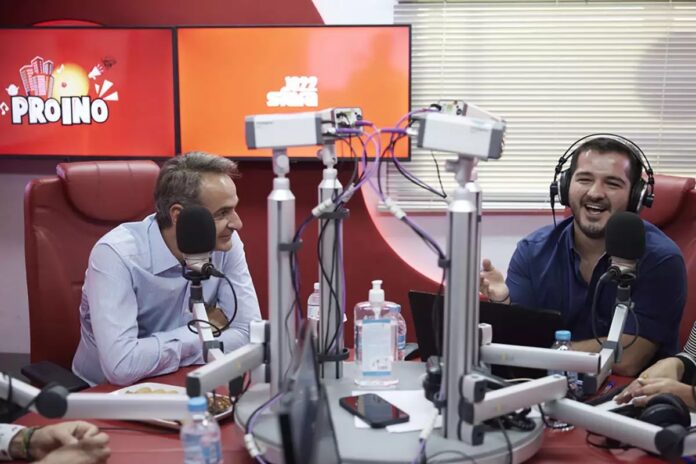 Μητσοτάκης:-Δεν-«τσιμπάμε»-στις-προκλήσεις-της-Τουρκίας-–-Κλιμακωτή-επιδότηση-στο-ρεύμα