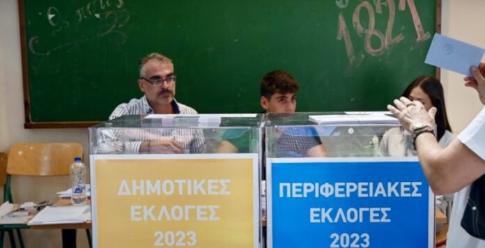 Αυτοδιοικητικές-Εκλογές-2023:-Στο-10,7%-η-συμμετοχή-–-Η-πρώτη-ενημέρωση-από-το-υπουργείο-Εσωτερικών