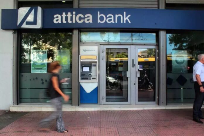 Ολοκληρώθηκε-η-συγχώνευση-της-attica-bank-με-την-Παγκρήτια-Τράπεζα-–-Δημιουργείται-η-5η-μεγαλύτερη-τράπεζα-στη-χώρα