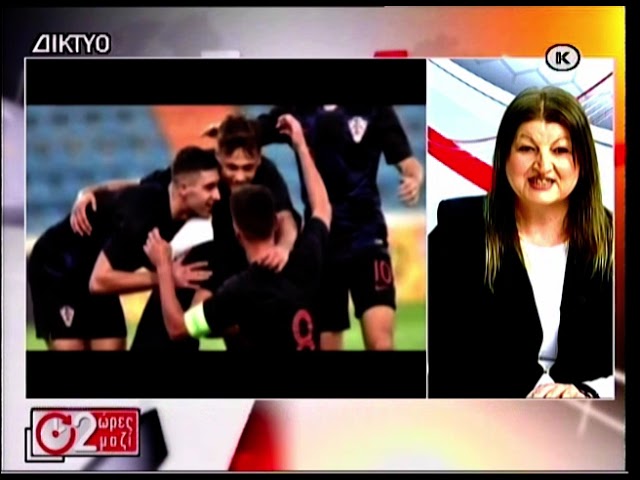 “Δύο-ώρες-μαζί”-στις-18/03/25