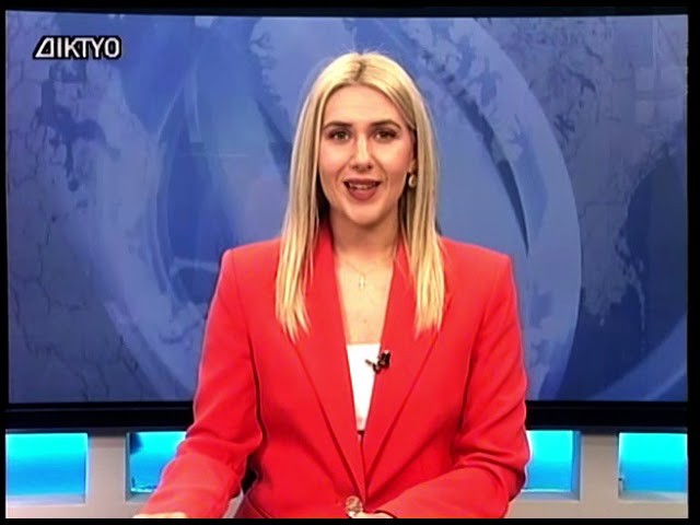“Κεντρικό-δελτίο-ειδήσεων”-στις-18/03/25