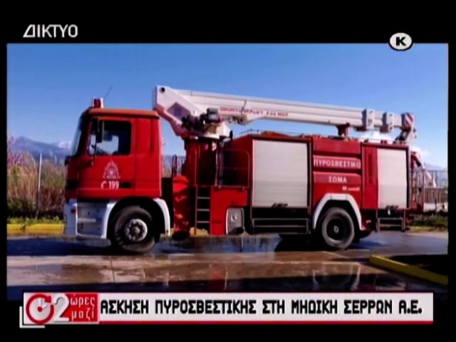 “Δύο-ώρες-μαζί”-στις-19/03/25