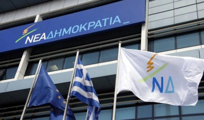 ΝΔ:-o-Απόστολος-Βεσυρόπουλος-προτείνεται-για-τη-θέση-του-Γραμματέα-της-ΚΟ-–-Πλεύρης,-Μηταράκης-και-Λαζαρίδης-για-Κοινοβουλευτικοί-Εκπρόσωποι