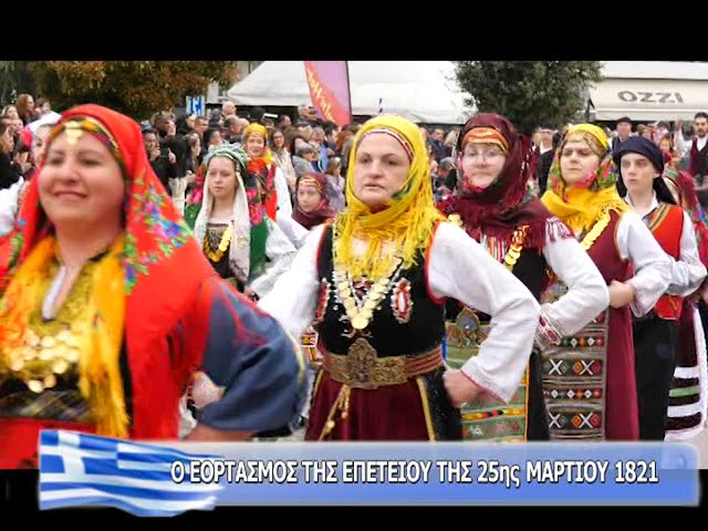 Σέρρες:-Όλη-η-μαθητική-και-στρατιωτική-παρέλαση-της-25ης-Μαρτίου