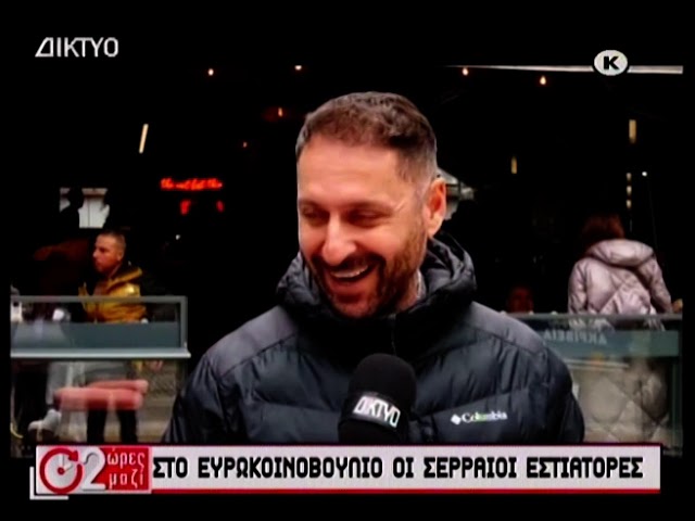 “Δύο-ώρες-μαζί”-στις-27/03/25