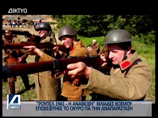 “Κεντρικό-δελτίο-ειδήσεων”-στις-12/05/25