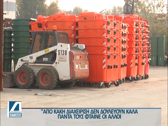Παν-Καρακολίδης-κατά-της-Δημοτικής-Αρχής.-“Είναι-ανίκανοι-γι΄αυτό-δεν-κάνουν-τίποτα”