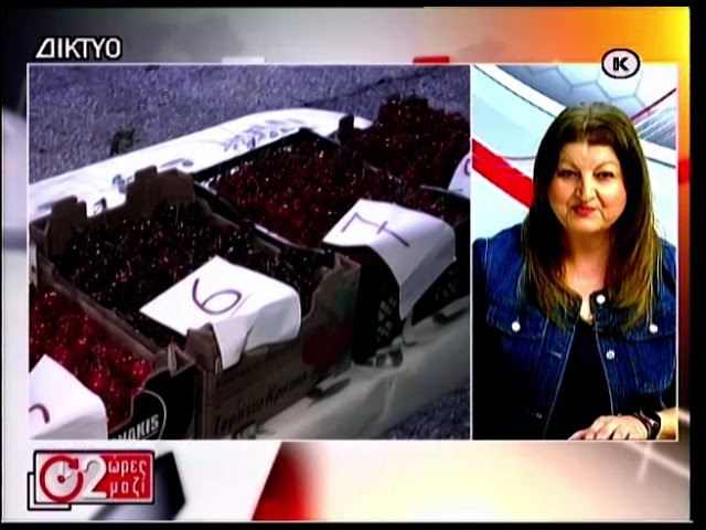“Δύο-ώρες-μαζί”-στις-21/05/25