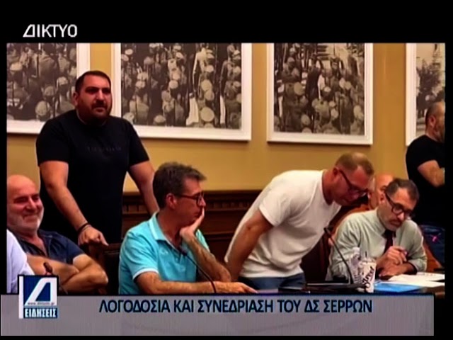 “Κεντρικό-δελτίο-ειδήσεων”-στις-28/05/25