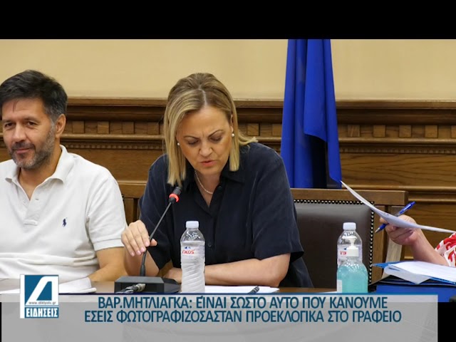 Αλ.-Χρυσάφης-:-“Χρησιμοποιείτε-τη-σελίδα-του-Δήμου-για-την-προσωπική-σας-προβολή”!