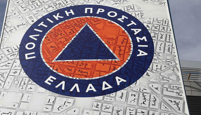 Πολιτική-Προστασία:-Το-Έκτακτο-Δελτίο-Επιδείνωσης-Καιρού-που-εκδόθηκε-στις-04-07-2025/12:00-επικαιροποιείται-σύμφωνα-με-τα-τελευταία-προγνωστικά-στοιχεία.