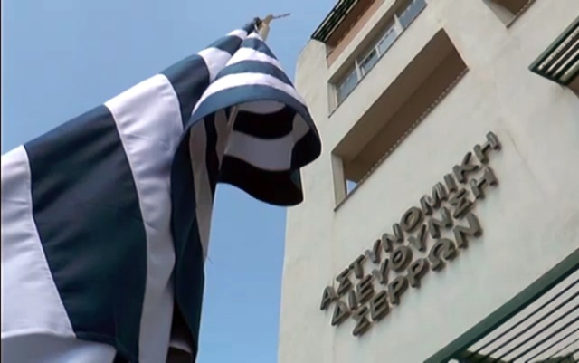 Ένωση-Αστυνομικών-Υπαλλήλων-για-κλειστή-δομή:-Διαβούλευση-πριν-τις-οριστικές-αποφάσεις