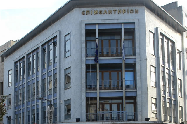 Η-θέση-του-Επιμελητηρίου-Σερρών-σχετικά-με-τα-σενάρια-δημιουργίας-νέας-δομής-φιλοξενίας