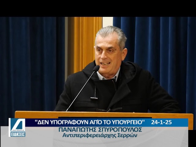 Τον-Οκτώβριο-ολοκληρώνονται-οι-εργασίες-στο-κτήριο-της-Λέσχης-της-Αστυνομίας-Σερρών.
