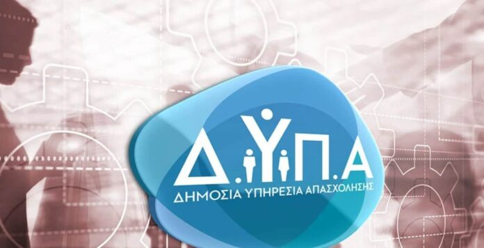 Τερζής:-«Απουσιάζει-και-η-πολιτική-ετοιμότητα-και-η-εντιμότητα…»