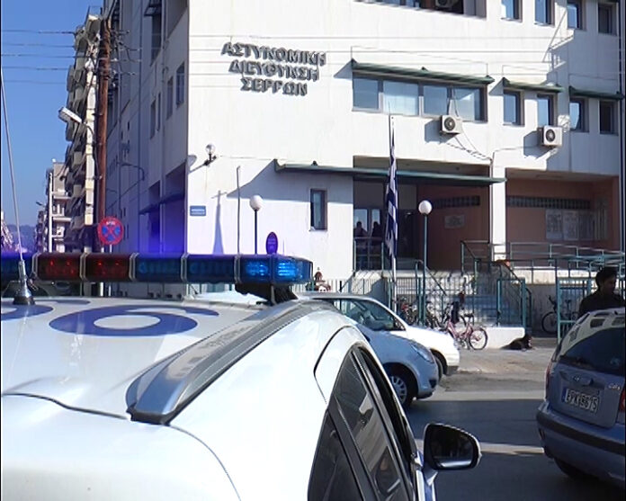 Ένωση-Αστυνομικών-Υπαλλήλων-Σερρών:-«Απόδραση-παράτυπων-μεταναστών-από-την-Κλειστή-Ελεγχόμενη-Δομή-Κράτησης-Μεταναστών-Σιντικής»