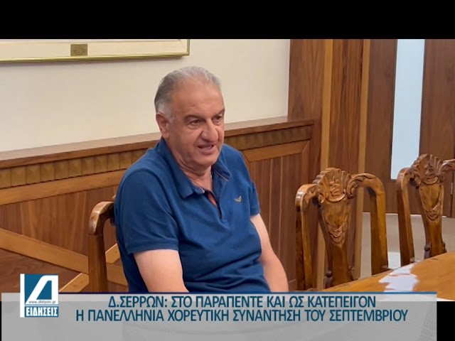 Κόντρες-και-διαφωνίες-στη-δημοτική-επιτροπή-των-Σερρών-για-τα-θέματα-που-έρχονται-ως-κατεπείγοντα