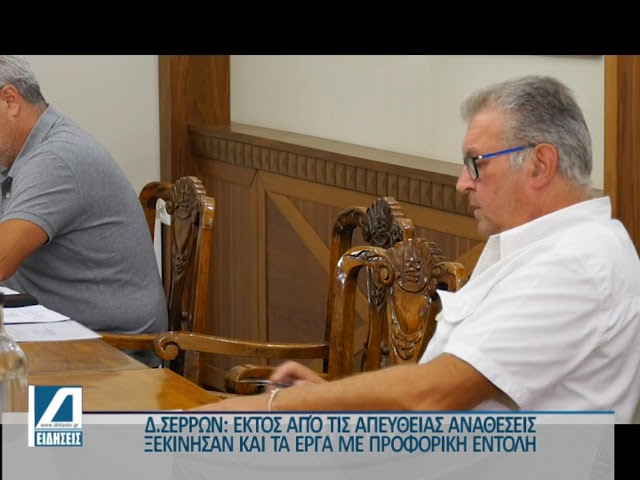 Χράπας:-“Είχατε-εργολάβο-χωρίς-σύμβαση.-Αν-γινόταν-καταγγελία-οι-αντιδήμαρχοι-θα-ήταν-στον-εισαγγελέα”