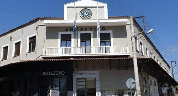 Νέα-πλατφόρμα-για-τις-ανώνυμες-αναφορές-στο-Δήμο-Σερρών-Ποιους-αφορά