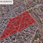 ΔΕΥΑΣ:-Έκτακτη-διακοπή-υδροδότησης-την-Τετάρτη-29/10/25 ΔΕΥΑΣ:-Έκτακτη-διακοπή-υδροδότησης-την-Τετάρτη-29/10/25