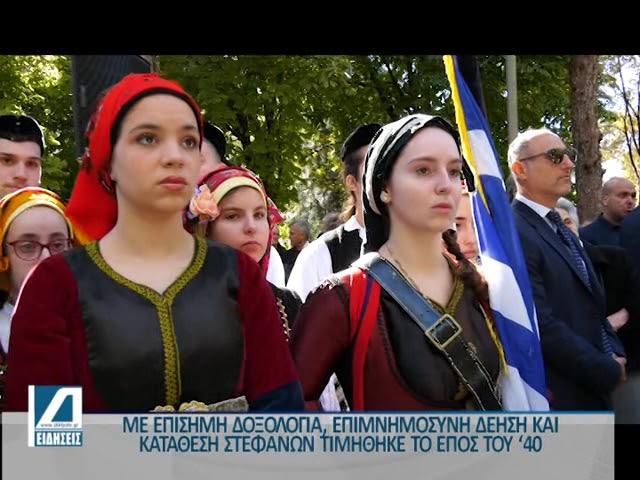 Δοξολογία-και-κατάθεση-στεφάνων-στον-ανδριάντα-του-Εμμ.-Παππά