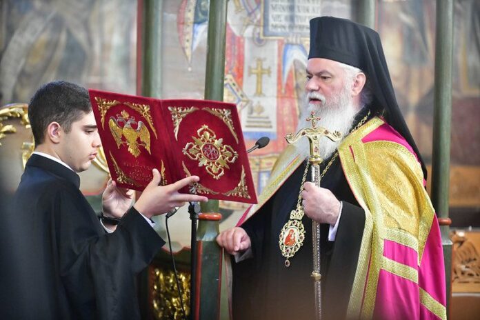 Το-θερμό-ευχαριστώ-στην-Φωτεινή-Αραμπατζή-για-την-καθοριστική-της-συμβολή-στη-λειτουργία-του-Πνευματικού-Κέντρου-“Εστία-Πνεύματος”-του-π.-Γεώργιου-Κελεμπέκη