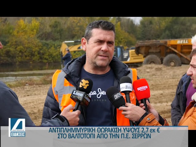 Αντιπλημμυρική-θωράκιση-στο-Βαλτοτόπι:-σε-εξέλιξη-έργα-ύψους-2,7-εκ.-ευρώ