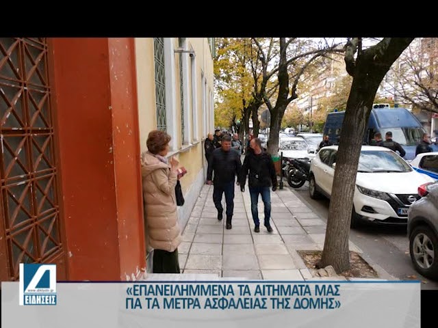 “Η-περίφραξη-έπεσε-σαν-τσιγαρόχαρτο”-–-Ανακοίνωση-–-καταγγελία-της-Έν.-Αστυνομικών-Υπαλλήλων-Σερρών