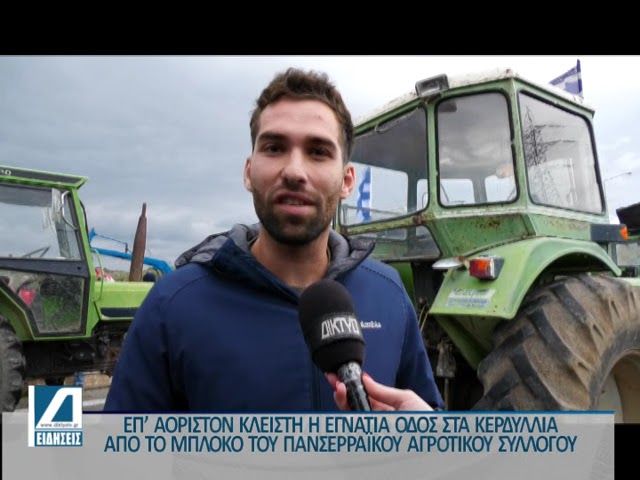 Επ’-αόριστον-κλειστή-η-Εγνατία-στο-ύψος-των-Κερδυλλίων