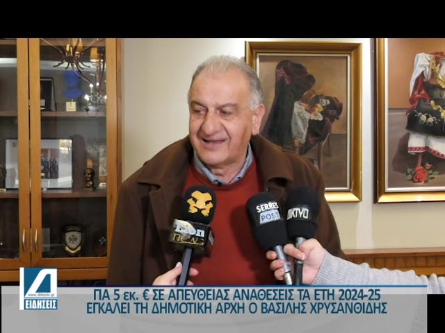 Κόντρα-για-τις-απευθείας-αναθέσεις-στον-Δήμο-Σερρών