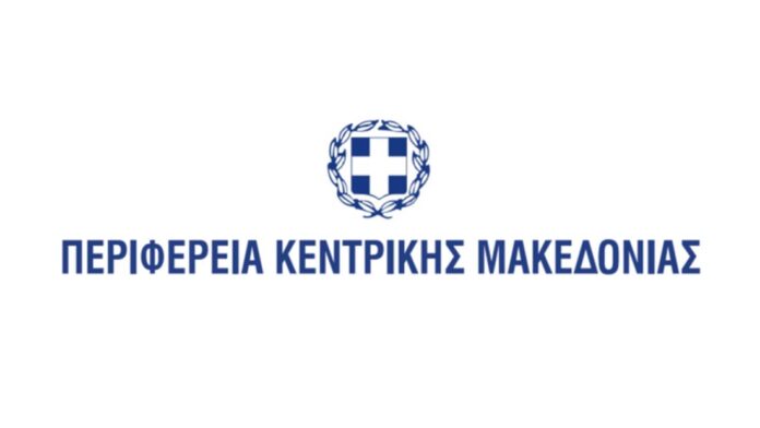 Εργασίες-συντήρησης-στην-Εθνική-Οδό-Θεσσαλονίκης-Σερρών-από-την-Περιφέρεια-Κεντρικής-Μακεδονίας