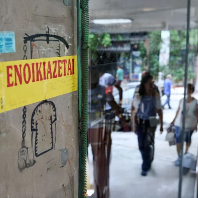 Ανείσπρακτα-ενοίκια:-Πώς-να-μην-πληρώσουν-φόρο-οι-ιδιοκτήτες-για-χρήματα-που-δεν-εισέπραξαν