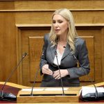 Η-Φωτεινή-Αραμπατζή-στη-Διακομματική-Κοινοβουλευτική-Επιτροπή-για-τον-αγροτικό-τομέα-με-απόφαση-του-ΠΘ-Κυριάκου-Μητσοτάκη