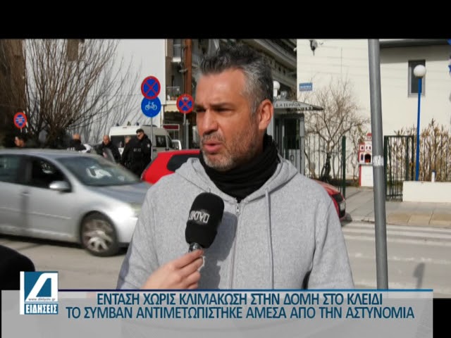 Ένταση-στην-κλειστή-δομή-στο-Κλειδί-–-Ευτυχώς-αποκλιμακώθηκε-γρήγορα