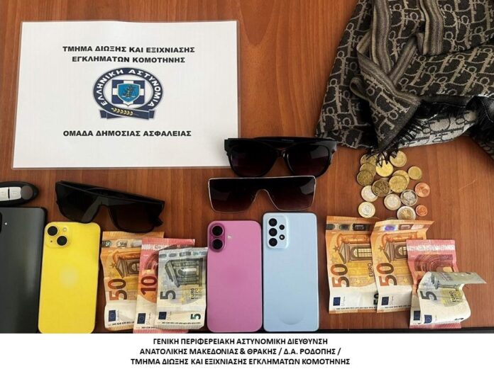 Από-αστυνομικούς-του-Τμήματος-Δίωξης-και-Εξιχνίασης-Εγκλημάτων-Κομοτηνής-εξιχνιάστηκαν-7-υποθέσεις-απατών-που-διαπράχθηκαν-σε-βάρος-πολιτών-σε-περιοχές-της-Κομοτηνής,-της-Αλεξανδρούπολης-και-των-Σερρών