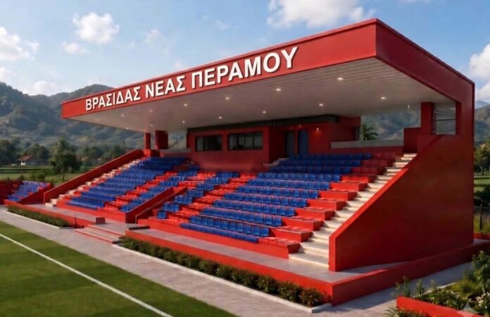 Κατασκευή-αποδυτηρίων-και-κερκίδας-με-στέγαστρο-στο-γήπεδο-της-Ν.-Περάμου