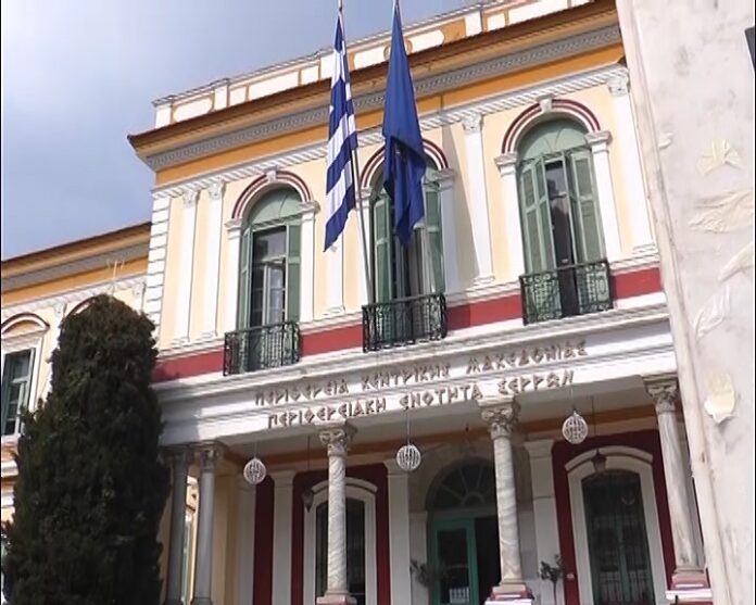 Ειδικό-Ηλεκτρονικό-Μητρώο-Σωματείων