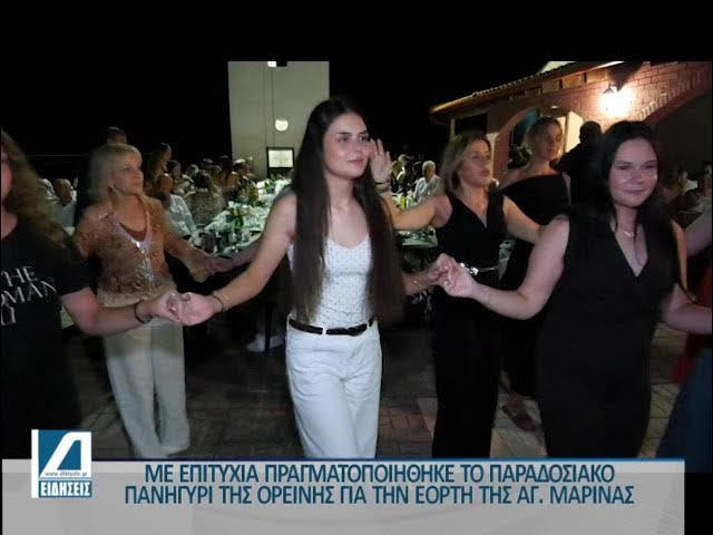 Ορεινή:-Πλήθος-κόσμου-στο-πανηγύρι-της-Αγίας-Μαρίνας