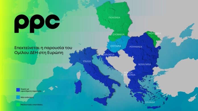 Όμιλος-ΔΕΗ:-Επεκτείνεται-στην-αγορά-της-Ουγγαρίας-με-νέα-έργα-ΑΠΕ