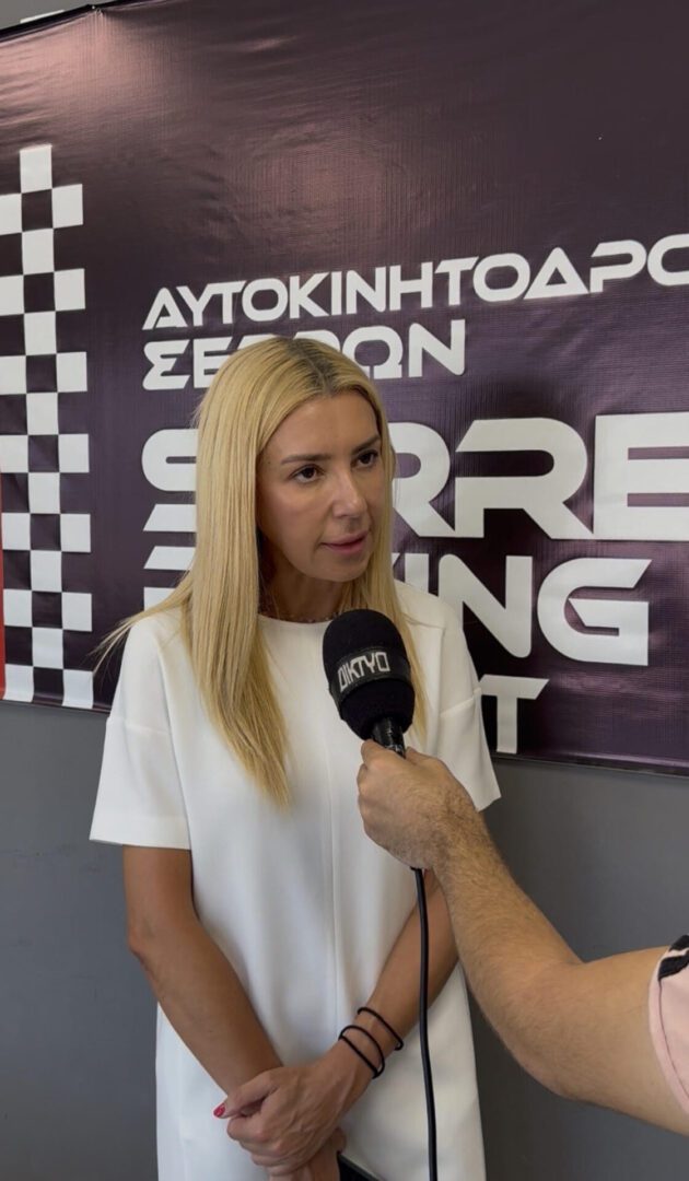 Φωτεινή-Αραμπατζή:-9-εκ.-Ευρώ-στο-αυτοκινητοδρόμιο-Σερρών-με-υπογραφή-Μητσοτάκη