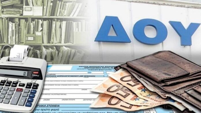 Μέχρι-τις-3-Νοεμβρίου-η-προθεσμία-για-τις-δηλώσεις-Πόθεν-Έσχες