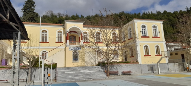 Στα-χέρια-του-Δήμου-Σερρών-τα-πρώτα-αποτελέσματα-για-το-3ο-γυμνάσιο